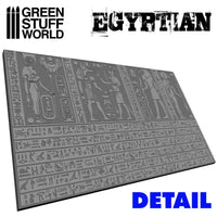 Rolling Pin Egyptian 1375