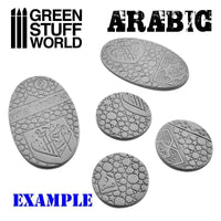 Rolling Pin Arabic 2166