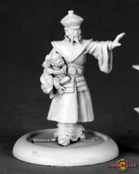 Xiang Lung, Chinese Villain 50170 (metal)