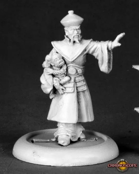 Xiang Lung, Chinese Villain 50170 (metal)