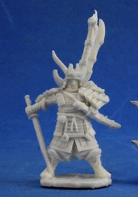 Nakayama Hayato, Iconic Samurai 89019